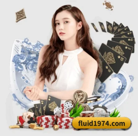 易游体育 APP 界面