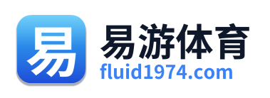 易游体育